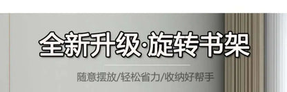 Modern Closet Bookcase Organizer Cabinet Display Rotating Bookcase Magazine Shelves Estante Para Livros Minimalist Furnitures