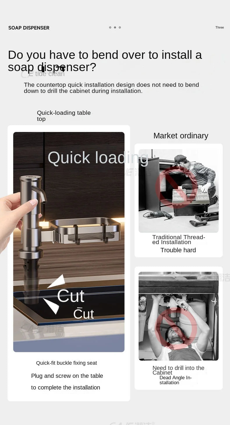 Kitchen sink soap dispenser sink detergent press household washing basin soap extension tube detergent pressurizer