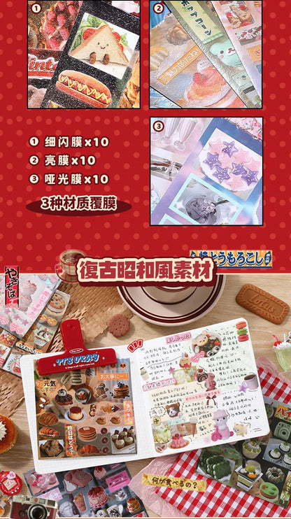 Mr. Paper, Japanese Cuisine Dessert Themed Stickers, Phone Cases, Scrapbooks, Notebooks, Diaries, Decorative Stationery Stickers