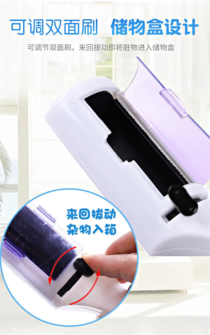 Electrostatic Static Clothing Dust Pet Hair Cleaner Remover Brush Dog Cat Hair From Furniture Self-cleaning Lint Pet Hair Remove