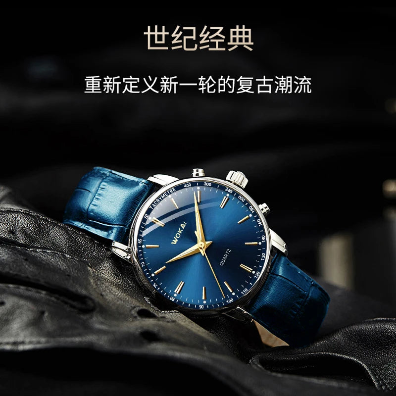 New 2023wokai business watch Quartz sports watch leisure belt men's watch men's watch