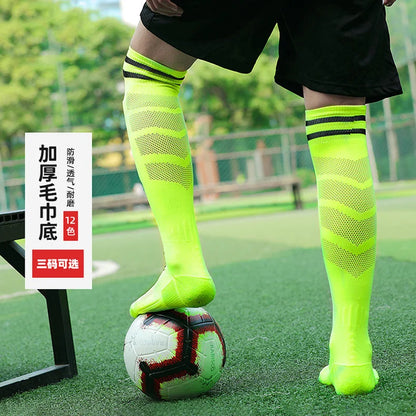 Towel Bottom Soccer Socks Breathable Knee High Training Long Stocking Adults Youths Kids Practical Competition Football Socks