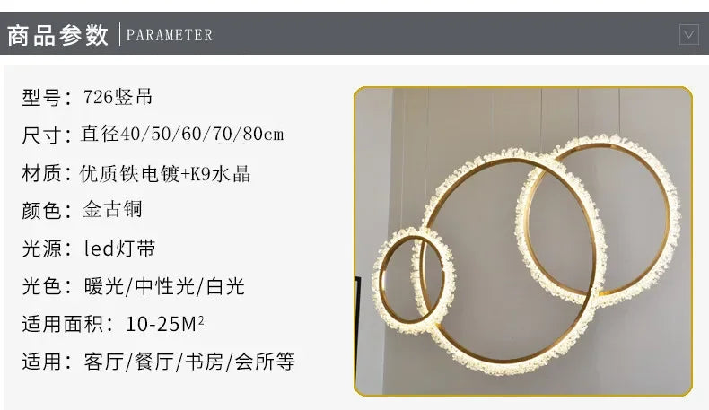 HYN Decorative Chandelier Postmodern Brass Front Desk Circular Art Reception Room Exhibition Hall Crystal Lamp