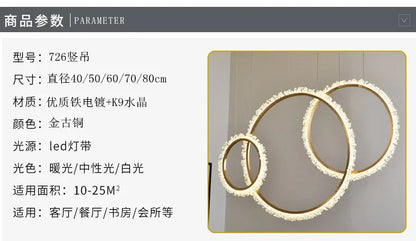 HYN Decorative Chandelier Postmodern Brass Front Desk Circular Art Reception Room Exhibition Hall Crystal Lamp