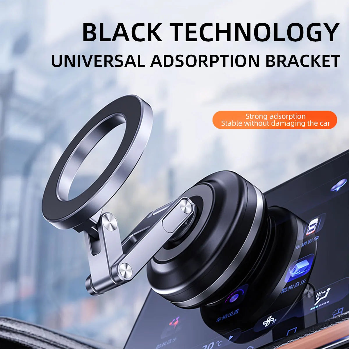 Magnetic Car Mobile Phone Holder Mount Foldable 360 Degree Rotating Vacuum Adsorption Smartphone Holder Multifunction