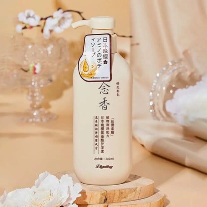300ml Amino acid fragrant Japanese evening shampoo hair conditioner conditioner and Se hair shampoo bath lotion sham I6H9