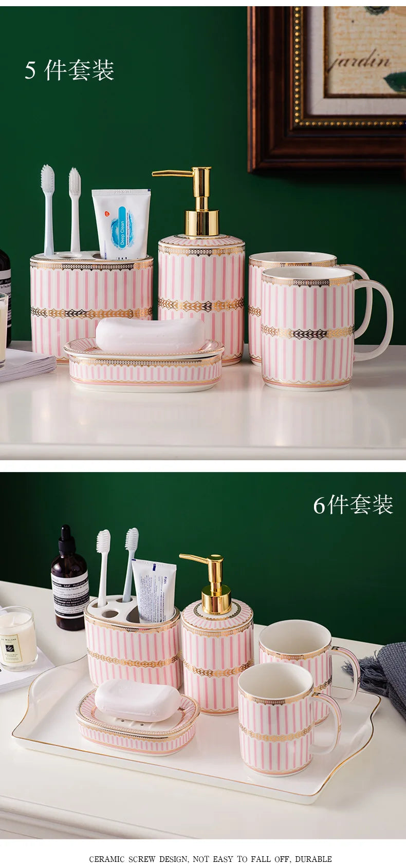 Bathroom Ceramic Five Piece Set Portable Soap Dispenser Mouthwash Cup Bathroom Accessories Set bathroom accessories set