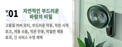 Air circulating wall fan Wall mounted household wall mounted electric fan Kitchen Toilet Non perforated wall electric fan Remote