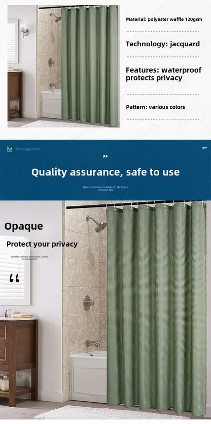 Plain Waffle Waterproof and Mildew-proof Polyester Shower Curtain, Bathroom Curtain, Bathroom Partition Curtain, Shower Curtain