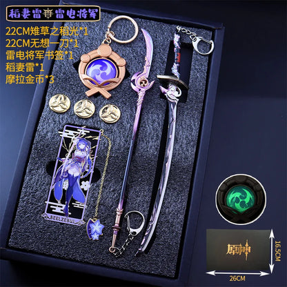 Genshin Impact Peripheral Bookmarks Vision of God Pendants Keychains Servant Weapon Models Combination Sets Gifts and Presents