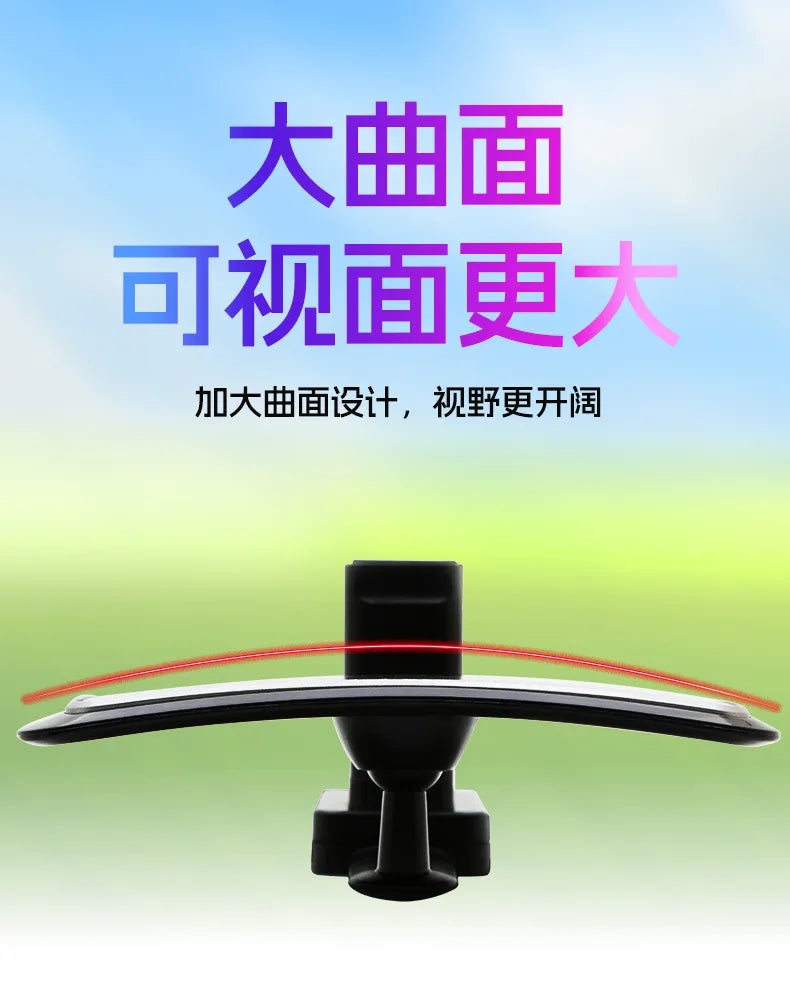 Baby Adjustable Mirror Car Interior Rear View Mirror Clip Rear Facing Mirrors For Auto Safety Driving Kids Baby Monitor Angle