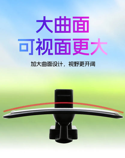 Baby Adjustable Mirror Car Interior Rear View Mirror Clip Rear Facing Mirrors For Auto Safety Driving Kids Baby Monitor Angle