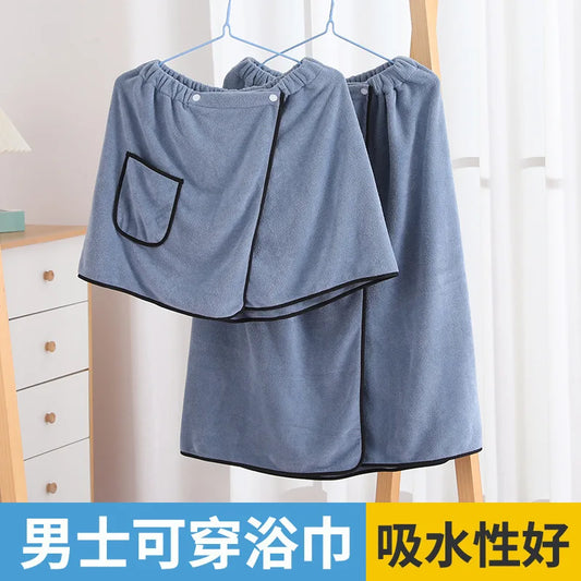 Men can wear a shower skirt soft skin absorbent quick drying bath towel wear and take off convenient bath home bath skirt beach