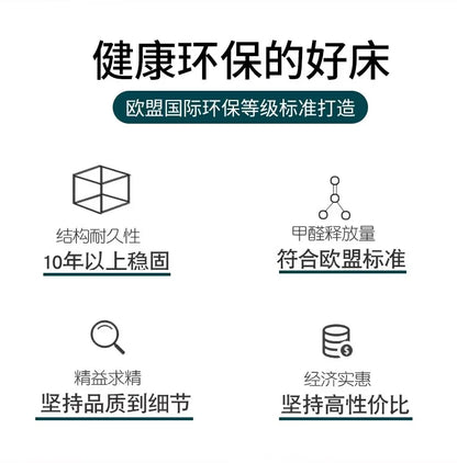 High End European Double Bed Headboard Glamorous Full Size Twin Bed Frame Luxury Platform Wood Cama Box Casal Nordic Furniture