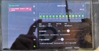 China Agricultural plant protection UAV accessories Original T20 New Smart battery Used battery For DJI T20 Agras agricultural