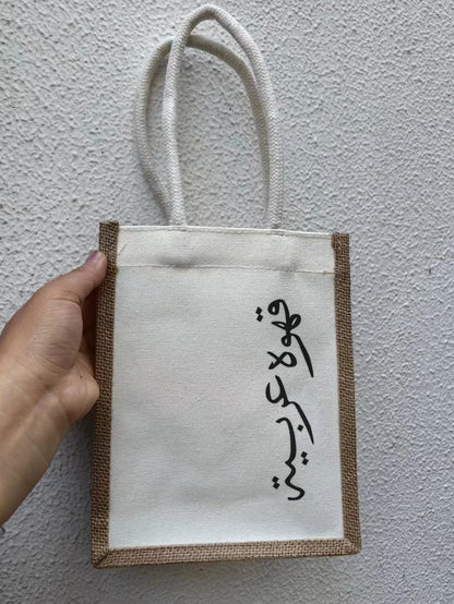 Camping Coffee Mugs Set  Mugs for Hiking, Travel, Fishing, Picnics, and Hunting; Lightweight and Portable