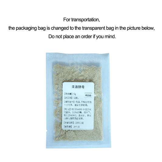 Ingredients Brewing Grape Fermentation Wine & Beer Design Storage Container distiller Active Dry