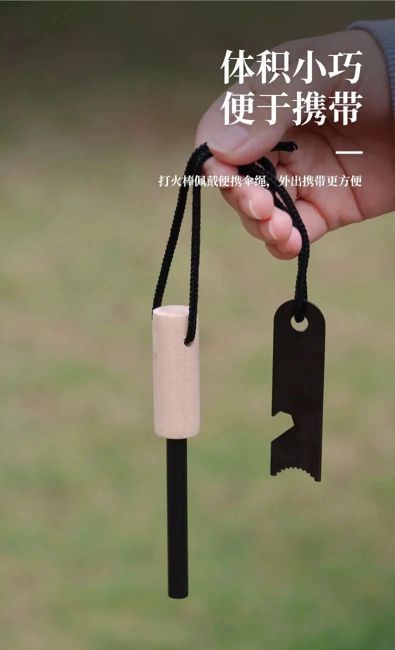 Outdoor flint camping equipment, wilderness survival tools, firearms, round wooden handles, torches, cigarette accessories tool