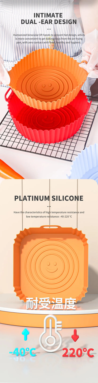 Silicone Air Fryer Liners Round Reusable Airfryer Basket Easy to Clean Air Fryers Silicone Pot Baking Tray Oven Accessories