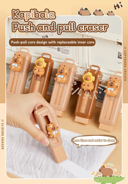 Kapibala push-pull eraser, suitable for drawing and design, office culture and educational supplies