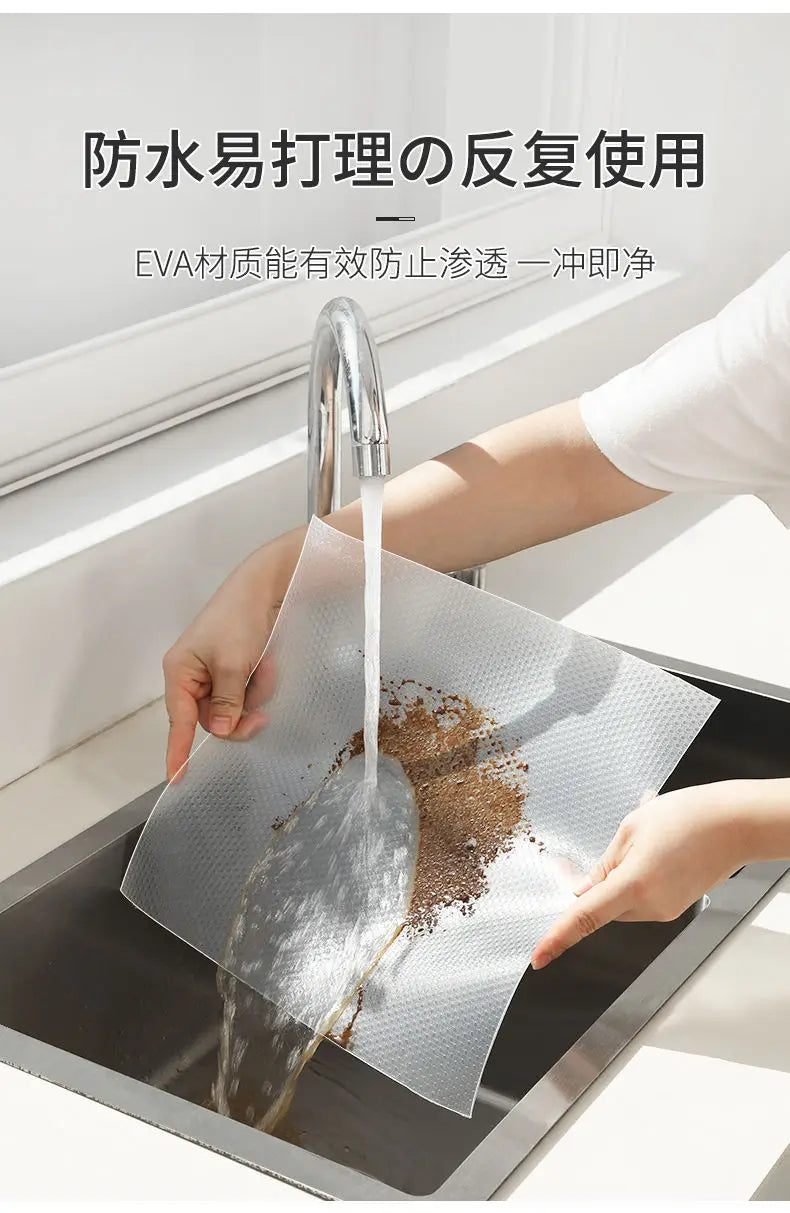 Reusable Anti-slip Mat Drawer Shelf Liner Cabinets Mat Kitchen Organizer Pad on the Table Refrigerator Dishes Protective Drawers