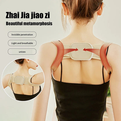 Nude Adjustable Back Posture Corrector For Adult Children Clavicle Back Support Correction Back Straight Shoulders Brace Strap