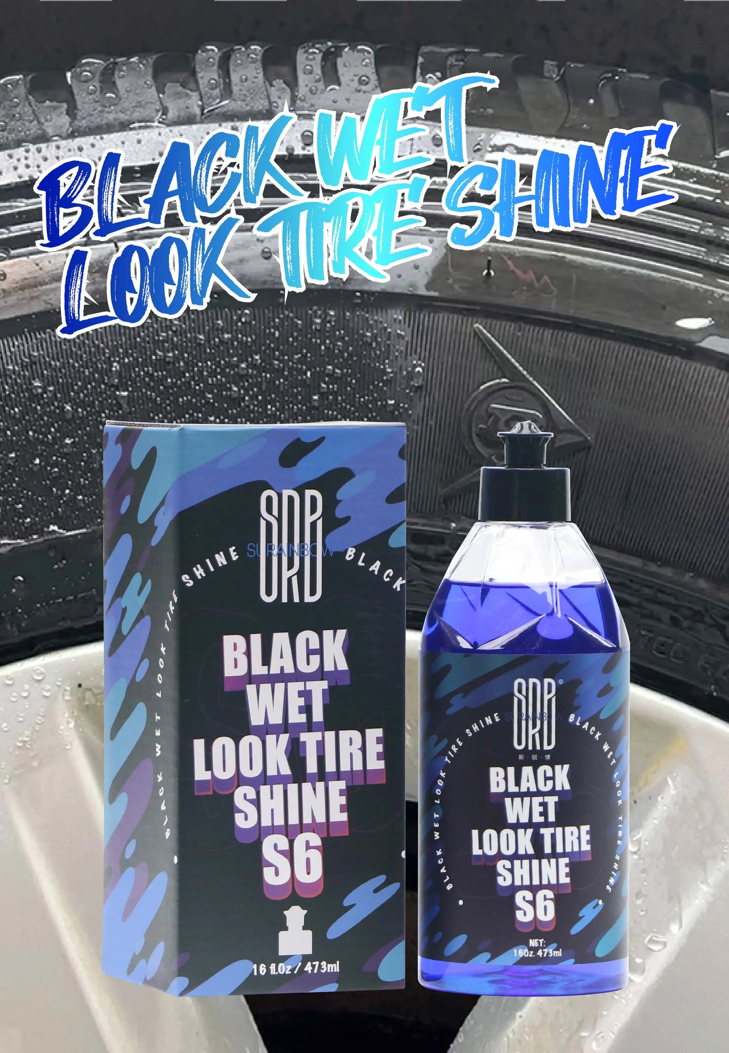 Black Wet Look Tire Shine Dressing -Automotive Clear Coat Tire Dressing Spray for Glossy Wet Tire Look, Vinyl & Plastic, with UV