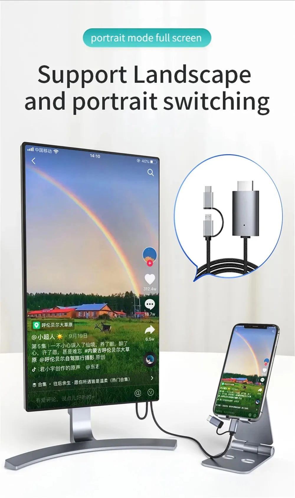 LD39 Wire HD Streaming Display TV Stick Dongle Micro USB Type C to HDMI Cable Mirroring Screen for Android Phone Tablet to TV