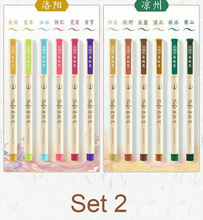 24colors/set Calligraphy Art Marker Pens Brush Pen Art Marker Craft Supplies Art Writing Office School Supplies Stationery