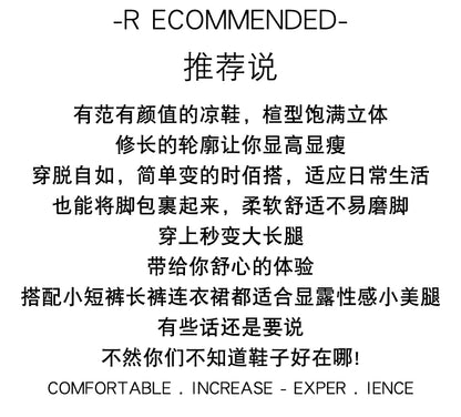 Car Model Catwalk Banquet Performance Women's Shoes 16 Cm Waterproof Pole Dance Crystal 15CM High Heel Chunky Sandals