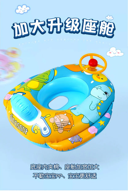 Environment PVC Children Swimming Rings Water Toys Beach Pool Baby Inflatable Swimming Circle with Steering Wheel Water Toys