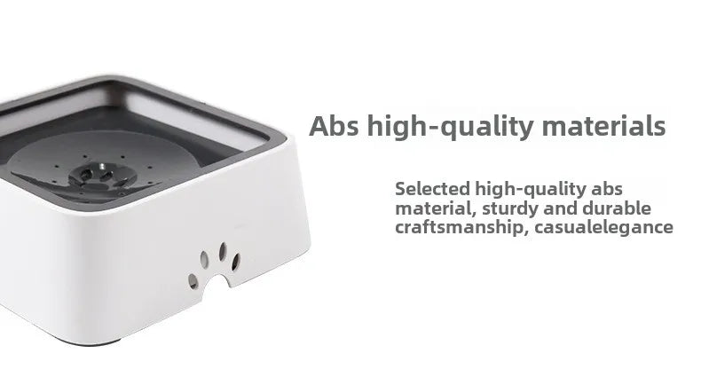 Pet bowl Dog water bowl Non-wet mouth floating bowl anti-spill cat water dispenser anti-splash dog bowl