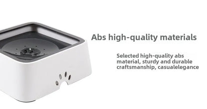 Pet bowl Dog water bowl Non-wet mouth floating bowl anti-spill cat water dispenser anti-splash dog bowl