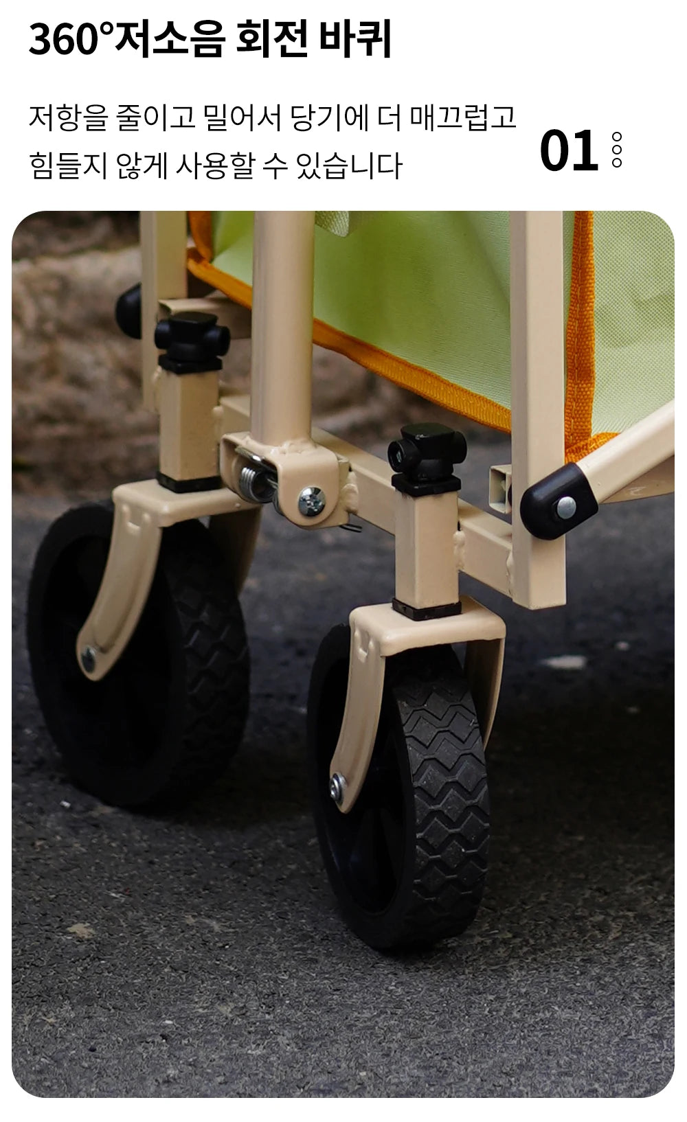 Camping Wheelbarrow Door, Exquisite, Small, Practical and Sturdy Shelf, Super Strong Load-Fold Design, Camping Essentials That Does Not Take the Storage Space, Scientific and Reasonable Storage Space, Good Quality Bearing and