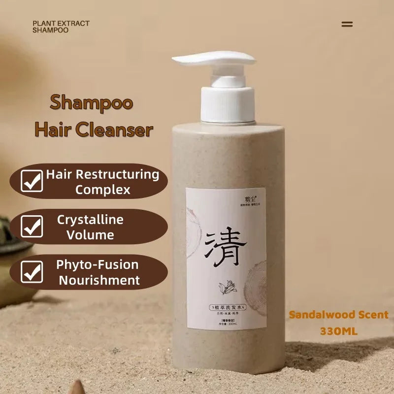 Botanical Shampoo 11 plant extracts nourish hair Elegant Sandalwood Vegan Zen Soft Silky Amino Acids Soft Mild Non-irritating