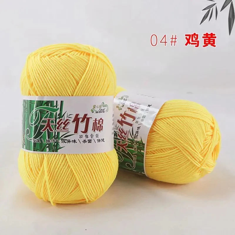 Tiansi Bamboo Cotton Yarn Bamboo Charcoal Cotton Hook Needle Thread Cotton Nitrile Woven Yarn DIY Weaving Material