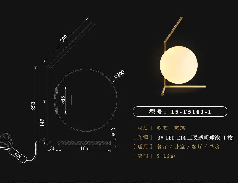 Nordic Creative Ins Style Internet Celebrity Douyin Decorative Lamp Reading Desk Study Modern and Simple Bedroom Bedside Lamp