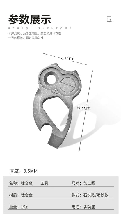EDC Titanium Alloy  Multifunctional Tools Owl Shape Bottle Opener Portable Mini Wrench Outdoor Tools