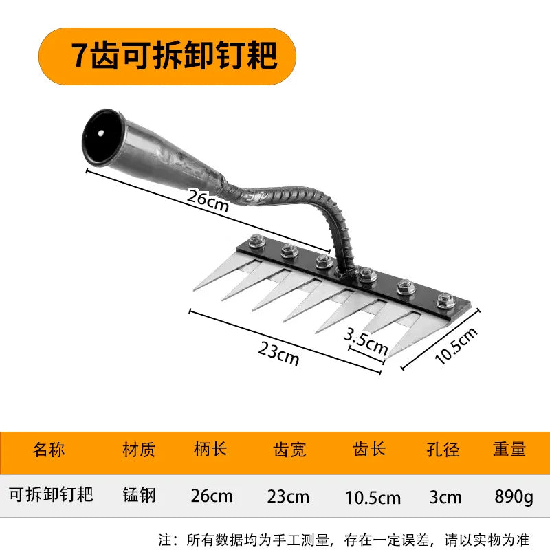 5/6/7/8 Teeth Agricultural Rake Soil Loosening Weeding Tool Manganese Steel Garden Weeding Rake Multi-use Agricultural Straw Hoe