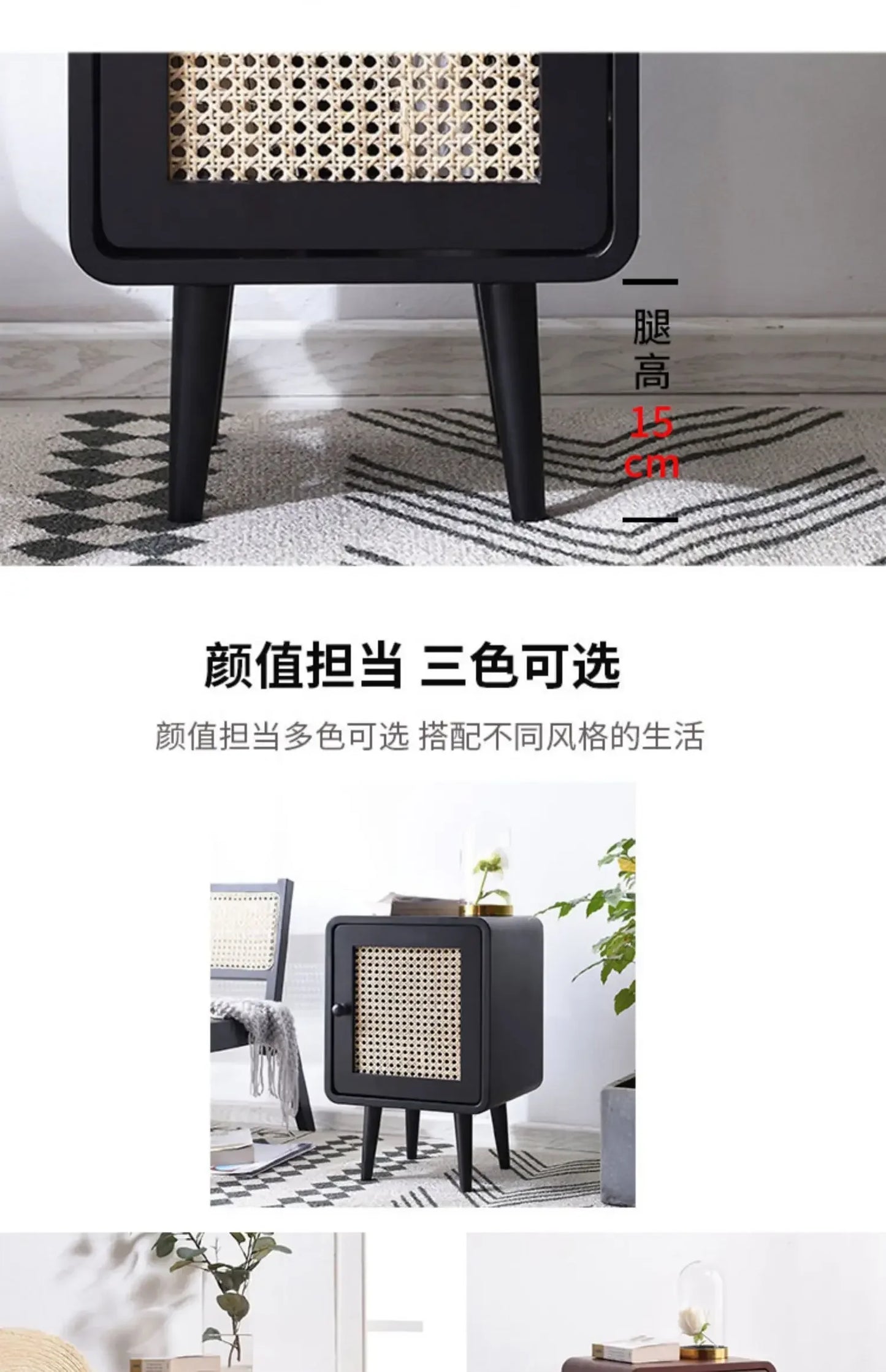 Bedroom Rattan Nightstands Modern Storage Box Organizers Small Space Nightstands Rustic Center Moveis Para Casa Room Decoration