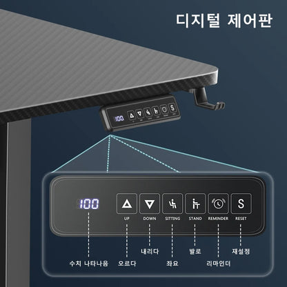 Height-adjustable Desk Standing Desk Motion Desk Smart Computer Desk Study Desk Learning Game Office thread computer de