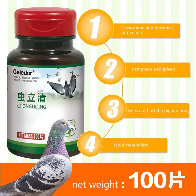 NEW Pigeon Body Deworming 100 Tablets Roundworm Nematode Arthropod Coccidia Tapeworm Nutritional Supplements