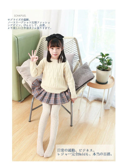 Winter Infant Girls Plus Velvet Pantyhose Children's Leggings Thickening Kids Babys Skinny Pants Snow Keep Warm