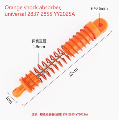 MZ 2837 2855 YY2025A RC Car spare parts Receiving board The central axis tire Steering gear Shock Absorbers charger Gearbox etc