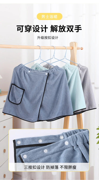 Men can wear a shower skirt soft skin absorbent quick drying bath towel wear and take off convenient bath home bath skirt beach