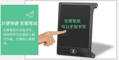 4.4 Inch LCD Mini Handwriting Tablet Kids Toy Small Drawing Board Writing Board Home Office Student Writing Drawing Magic Tablet