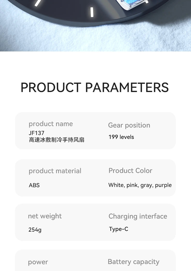 Handheld Fan, Portable Handheld Fan with Ice Function Turbo Powerful Rechargeable Fans  for Outdoor Indoor travel essentials