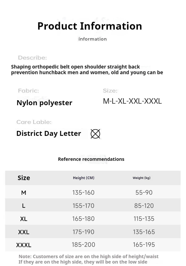 Adult teen back jia back correction support braces correction strap sitting posture braces strap with large brand