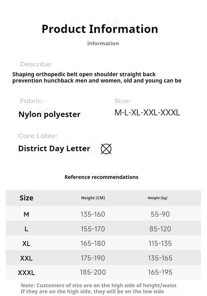 Adult teen back jia back correction support braces correction strap sitting posture braces strap with large brand