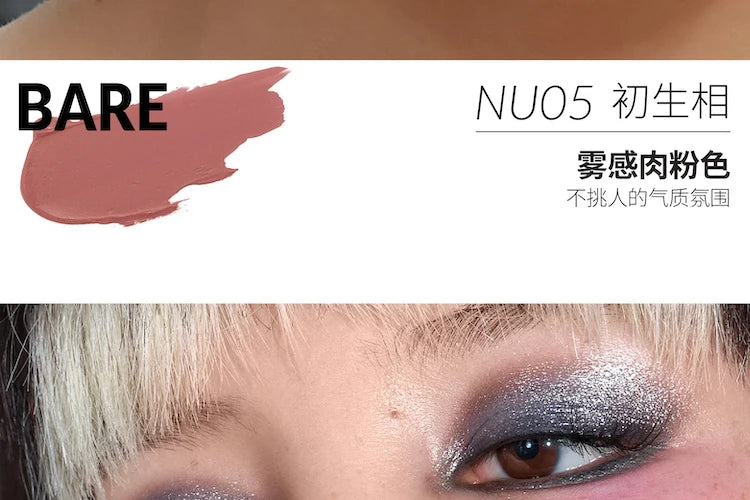 Kaleidos Lipstick Lip Cream Matte Velvet Nude Colours Lip Mud Waterproof Lip Gloss Long Lasting Lip Stain